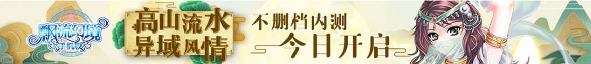 萧山区新闻网